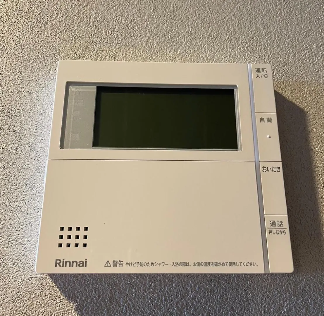 121 札幌中心部 すすきの駅より徒歩5分 ロケーション最高 Apartment 0*, Sapporo